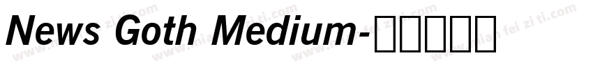News Goth Medium字体转换